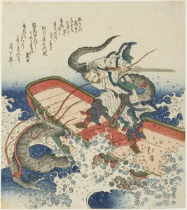 Yu der Große kämpft gegen einen Drachen, späte 1820er Jahre von Toyota Hokkei