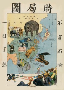 Die Lage im Fernen Osten, um 1900-1904 von Tse Tsan tai