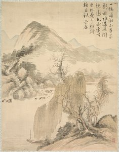 Weide und Wasserfall, 1847