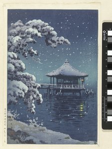 Das schwimmende Pavillon in Katada im Schnee