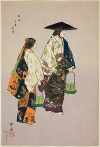 Asukagawa, aus der Serie "Hundert No-Dramen (Nogaku hyakuban)"