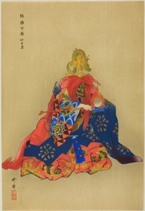 Chikubushima, aus der Serie "Hundert No-Dramen (Nogaku hyakuban)"