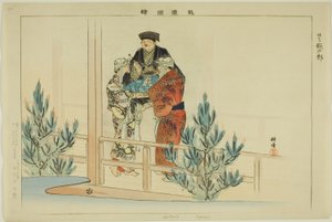 Dontaro (Kyogen), aus der Serie "Bilder von No-Aufführungen (Nogaku Zue)"