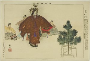 Hagoromo, aus der Serie "Bilder von No-Aufführungen (Nogaku Zue)"