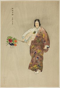 Hibari-yama, aus der Serie "Ein Hundert No Dramen (Nogaku hyakuban)"