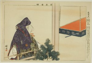 Iyogu, aus der Serie "Bilder von No-Aufführungen (Nogaku Zue)"