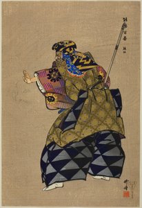 Kumasaka, aus der Serie "Hundert No-Dramen (Nogaku hyakuban)"
