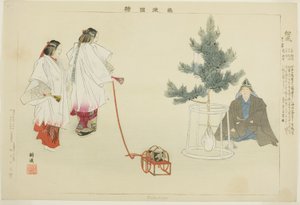 Matsukaze, aus der Serie "Bilder von No-Aufführungen (Nogaku Zue)"