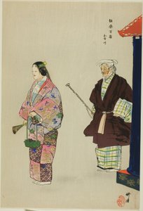 Mekari, aus der Serie "Hundert No-Dramen (Nogaku hyakuban)" von Tsukioka Kogyo
