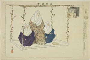 Ohara Miyuki, aus der Serie "Bilder von No-Aufführungen (Nogaku Zue)"
