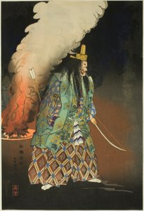 Szene eines No-Dramas: Die Goldenen Reize, aus der Serie "Hundert No-Dramen (Nogaku hyakuban)" von Tsukioka Kogyo