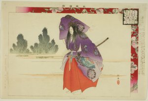 Seiobo, aus der Serie "Bilder von No-Aufführungen (Nogaku Zue)"