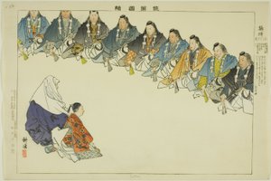 Settai, aus der Serie "Bilder von No-Aufführungen (Nogaku Zue)"