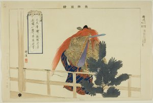 Shoki, aus der Serie "Bilder von No-Aufführungen (Nogaku Zue)"