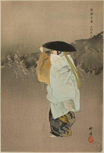 Sotoba Komachi, aus der Serie "Hundert No Dramen (Nogaku hyakuban)" von Tsukioka Kogyo