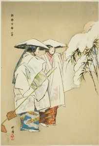 Take no Yuki, aus der Serie "Hundert No-Dramen (Nogaku hyakuban)"