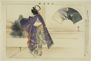 Tojaku (oder Kakitsuta), aus der Serie "Bilder von No-Aufführungen (Nogaku Zue)"