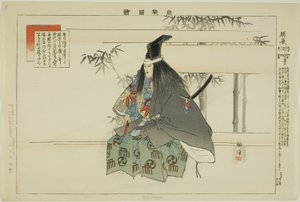 Tomonaga, aus der Serie "Bilder von No-Aufführungen (Nogaku Zue)"