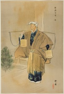 Toru, aus der Serie "Hundert No-Dramen (Nogaku hyakuban)"