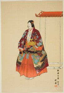Yokihi, aus der Serie "Hundert No Dramen (Nogaku hyakuban)"