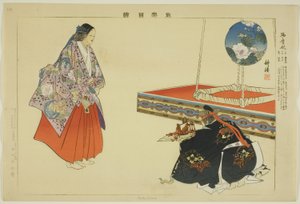 Yokihime, aus der Serie "Bilder von No-Aufführungen" von Tsukioka Kogyo