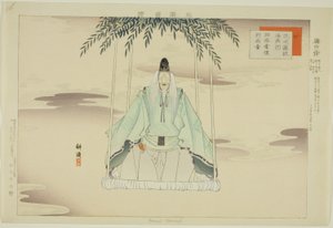 Yugyo Yanagi, aus der Serie "Bilder von No-Aufführungen (Nogaku Zue)"