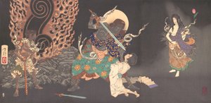 Fudo Myoo bedroht einen Novizen von Tsukioka Yoshitoshi