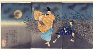 Fujiwara no Yasumasa spielt im Mondlicht Flöte von Tsukioka Yoshitoshi