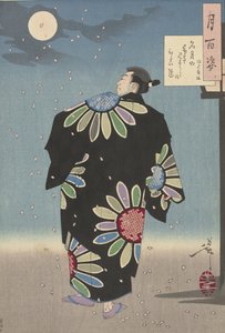 Fukami Jikyu im Mondlicht von Tsukioka Yoshitoshi