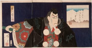 Ichikawa Danjūrō IX als Masashibō Benkei in Kanjinchō