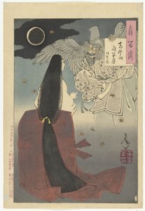Iga no Tsubone (Honderd aspecten van de maan) von Tsukioka Yoshitoshi