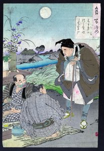 Japanischer Dichter Basho Matsuo spricht mit zwei Männern von Tsukioka Yoshitoshi