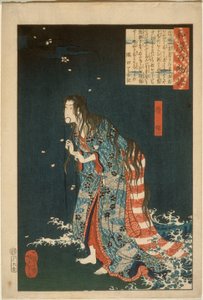 Kiyohime, aus dem Hidaka-Fluss auftauchend, verwandelt sich in eine Schlange von Tsukioka Yoshitoshi