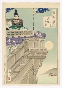 Mond und das Steuer eines Bootes - Taira no Kiyotsune: # 50 von Hundert Aspekte des Mondes von Tsukioka Yoshitoshi