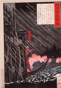 Mōri Motonaris Angriff auf Sue Harutaka bei Itsukushima von Tsukioka Yoshitoshi