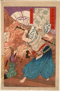 Oda Udaijin Taira no Nobunaga in den Flammen des Honnōji-Tempels von Tsukioka Yoshitoshi