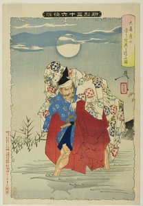 Omori Hikoshichi aus der Serie „Neue Formen der Sechsunddreißig Geister“ von Tsukioka Yoshitoshi