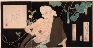 Onoe Kikugorō V in der Rolle der Hexe von Adachigahara von Tsukioka Yoshitoshi