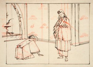 Vorbereitende Zeichnung für eine Illustration des Buches: Spiegel der berühmten japanischen Generäle von Tsukioka Yoshitoshi