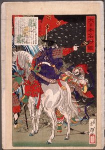 Sakanoue Tamuramaro im Pfeilregen von Tsukioka Yoshitoshi