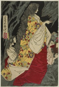 Übernatürliche Wesen bei Shirazunoyabu in Yawata