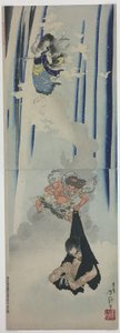 Die Entbehrungen des Heiligen Mongaku von Tsukioka Yoshitoshi