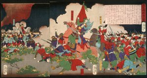Die Schlacht bei Kagoshima