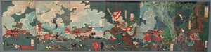 Die große Schlacht bei Sekigahara von Tsukioka Yoshitoshi