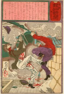 Der Suizid zweier ausländischer Angestellter von Tsukioka Yoshitoshi