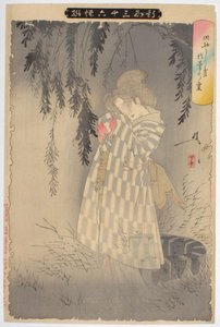 Der Geist von Okiku im Sarayashiki. Aus der Serie Neue Formen von sechsunddreißig Geistern von Tsukioka Yoshitoshi
