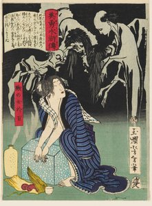 Die Frau Shizunome Ohyaku von Tsukioka Yoshitoshi