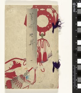 Welt der Künste - 1 von Tsukioka Yoshitoshi