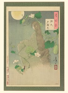 Das Kapitel Yūgao aus der Geschichte vom Prinzen Genji: Nr. 29 der Hundert Ansichten des Mondes von Tsukioka Yoshitoshi