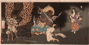 Yūten verschlingt das Schwert von Fudō von Tsukioka Yoshitoshi
